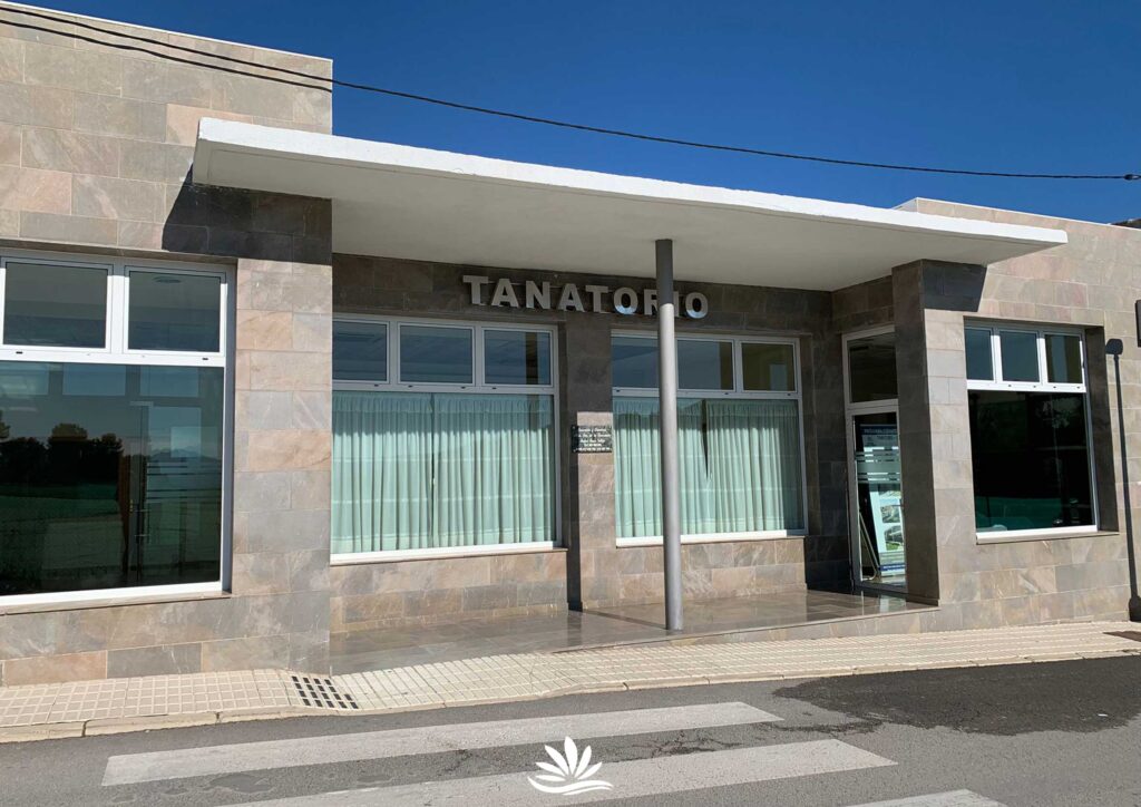 las instalaciones del tanatorio en el municipio de Jaén Alcaudete